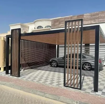 صورة