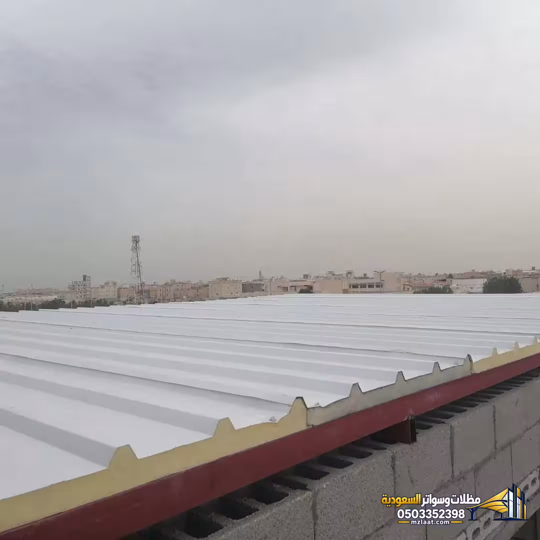 تركيب ساندوتش بنل بالقصيم: أسقف معزولة وسعر المتر