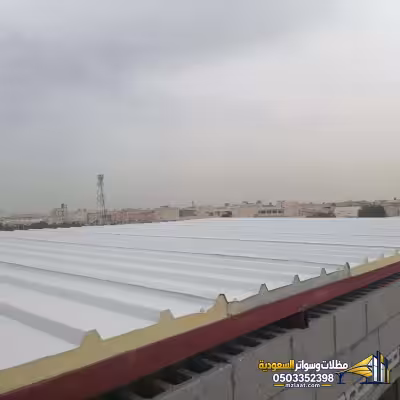 تركيب ساندوتش بنل بالقصيم: أسقف معزولة وسعر المتر